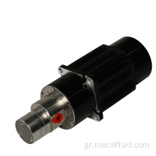 DC Magnetic Drive Gear Pump